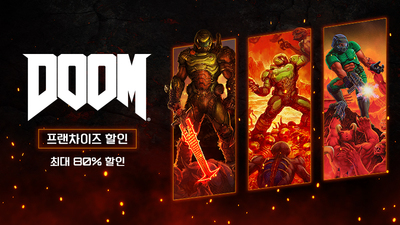 퀘이사존