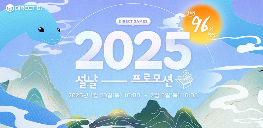 퀘이사존