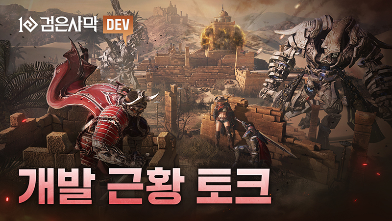 퀘이사존
