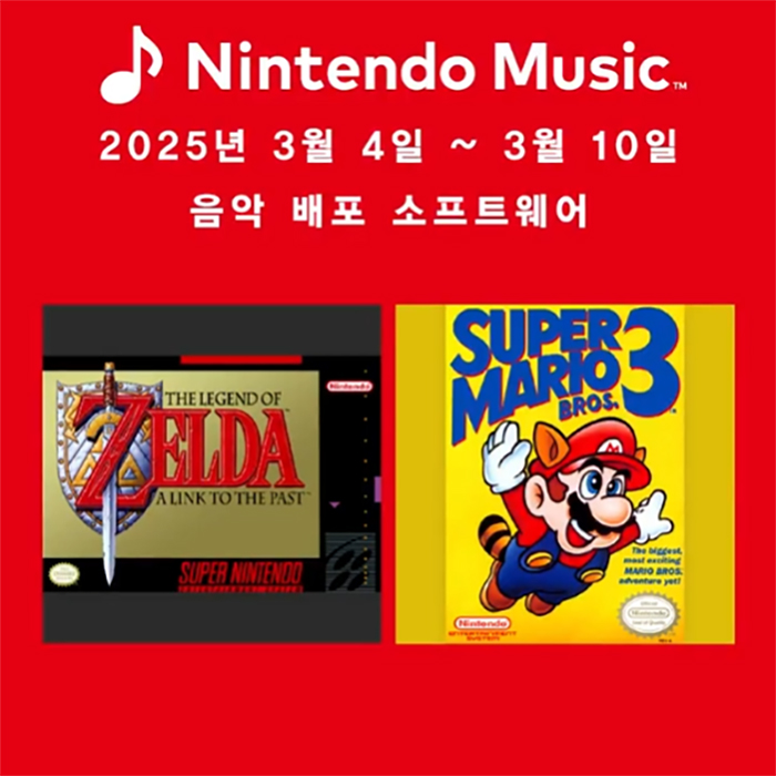 퀘이사존
