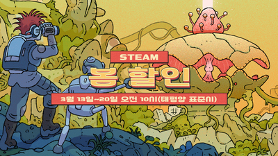 퀘이사존