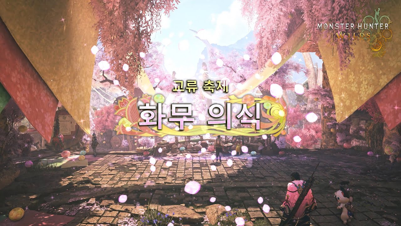 퀘이사존