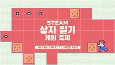 퀘이사존
