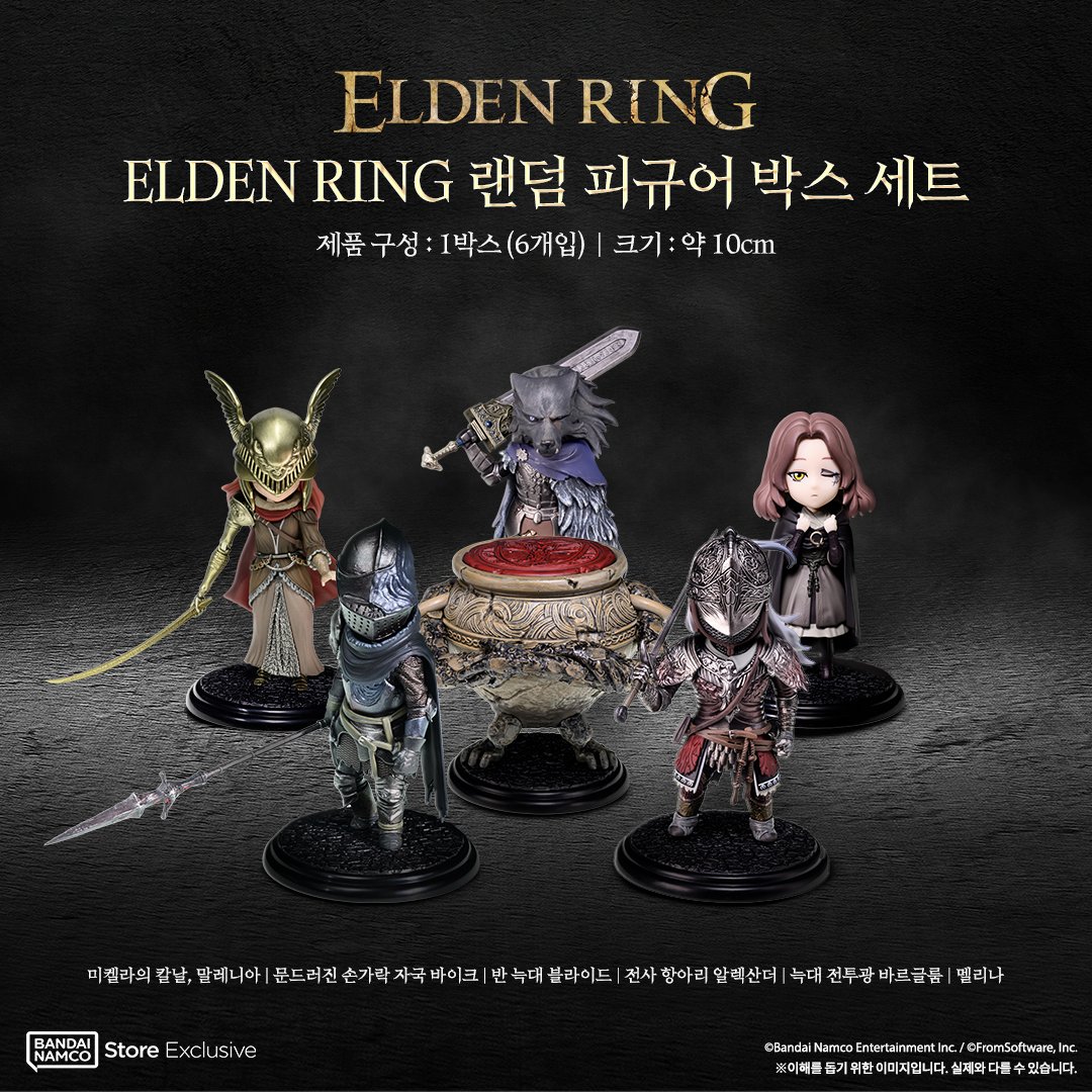 퀘이사존
