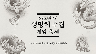 퀘이사존