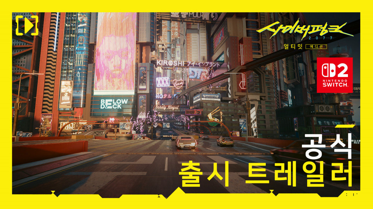 퀘이사존