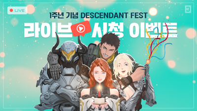 퀘이사존