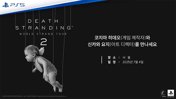 퀘이사존