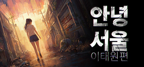 퀘이사존