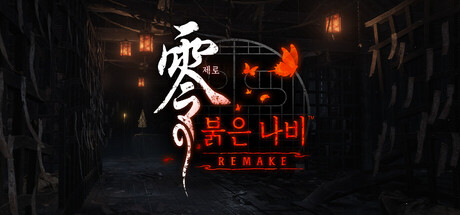 퀘이사존