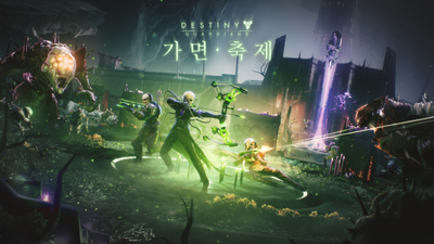 퀘이사존