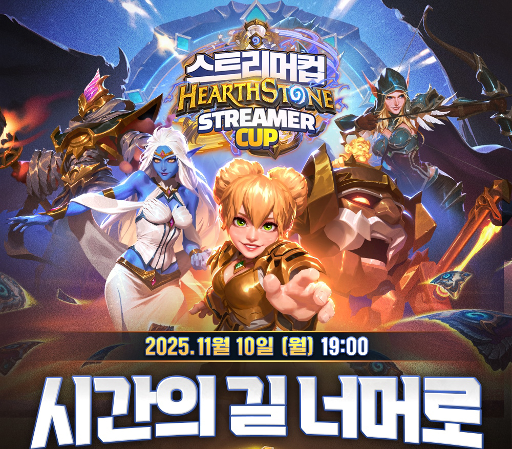 퀘이사존