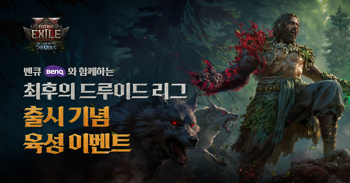 퀘이사존