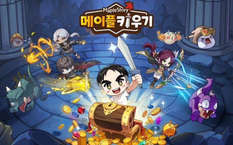 퀘이사존