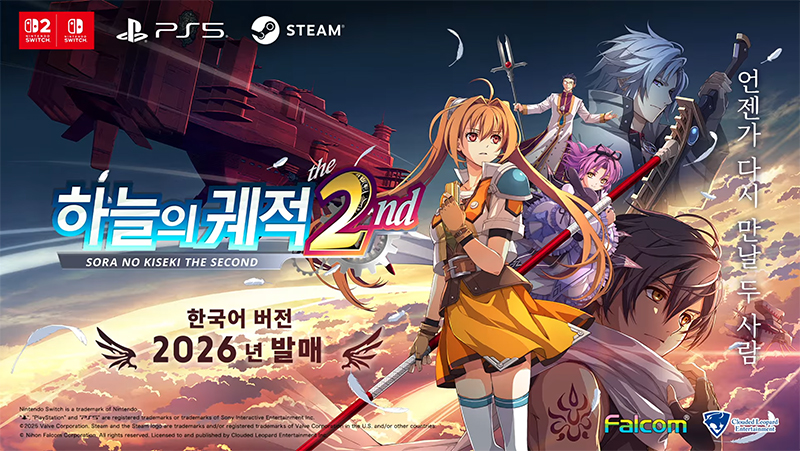 퀘이사존