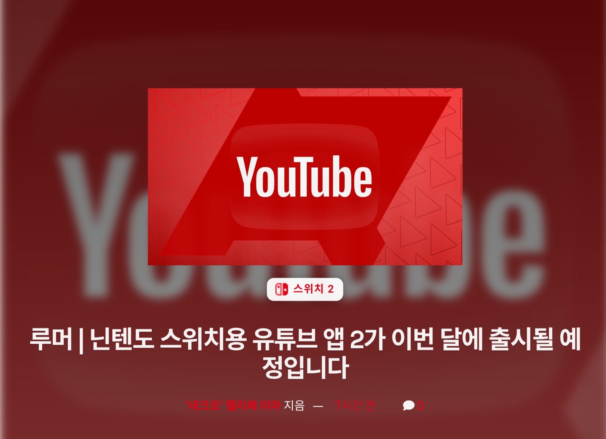 퀘이사존