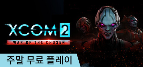 퀘이사존