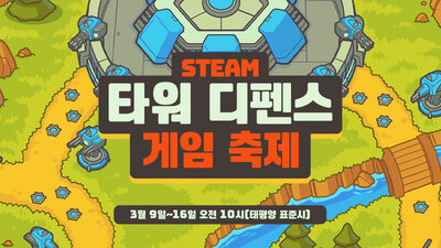퀘이사존