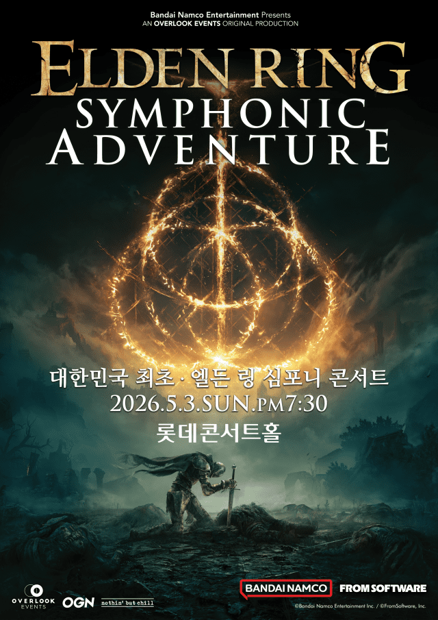 퀘이사존