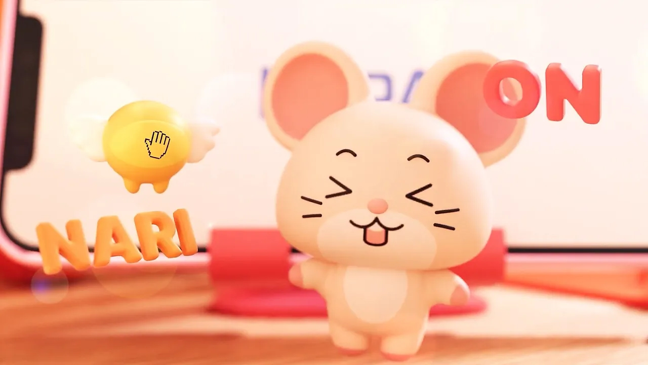 퀘이사존