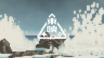 퀘이사존