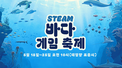 퀘이사존