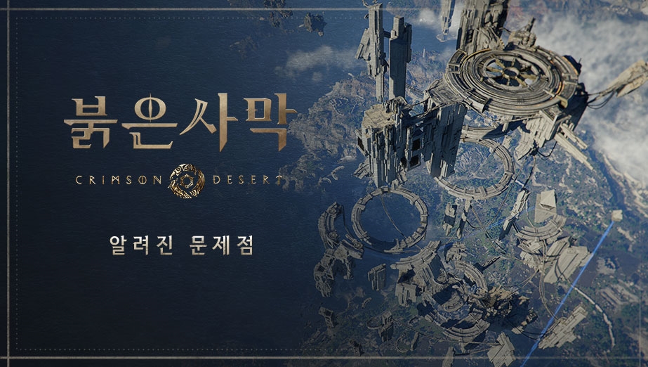 퀘이사존