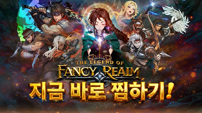 퀘이사존