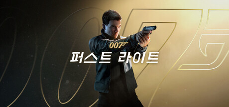 퀘이사존