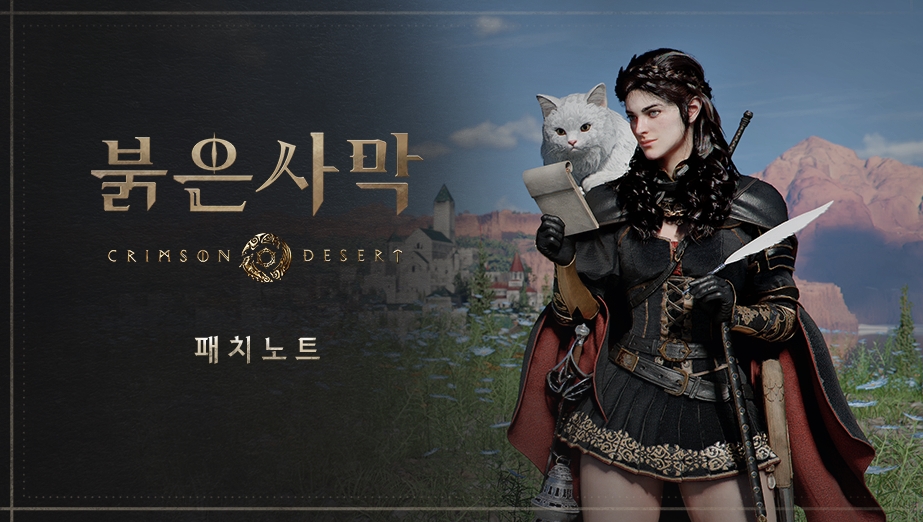 퀘이사존