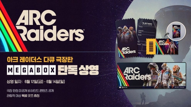 퀘이사존