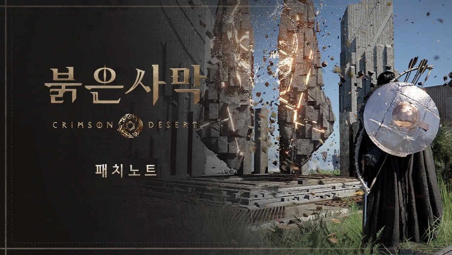 퀘이사존