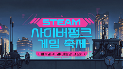 퀘이사존
