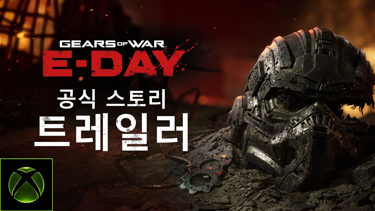 퀘이사존