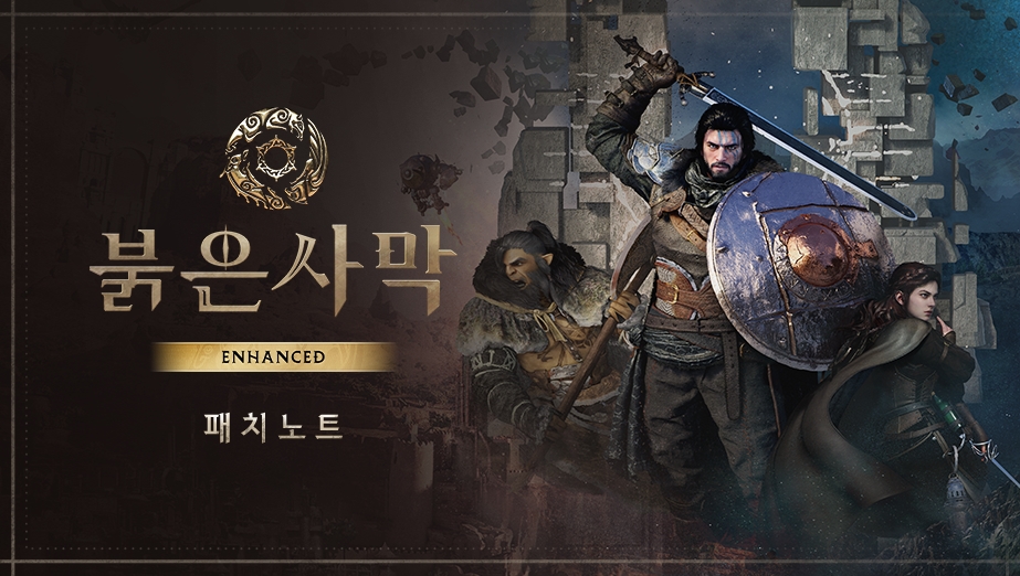 퀘이사존