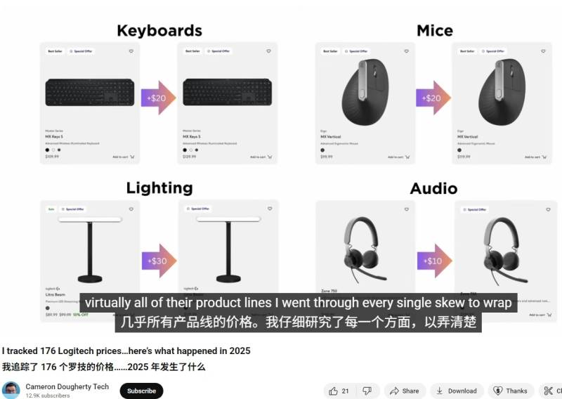퀘이사존