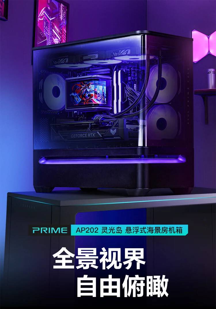 퀘이사존