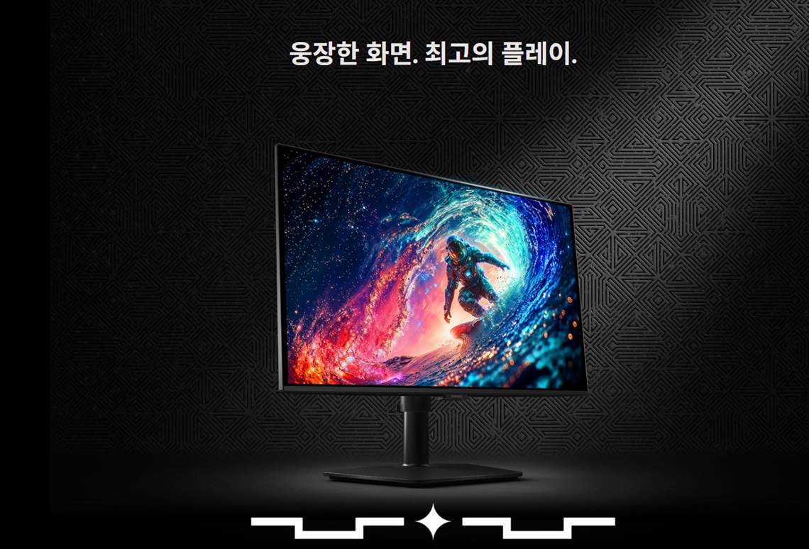 퀘이사존
