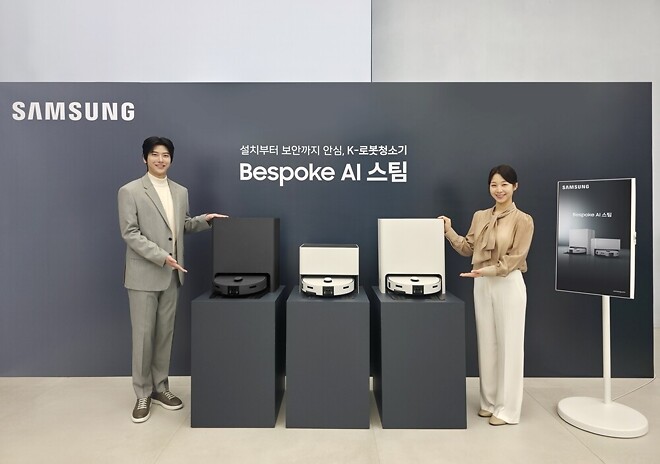 퀘이사존