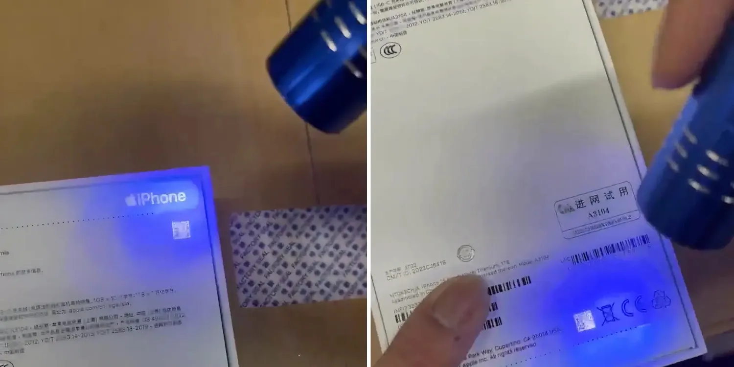 퀘이사존