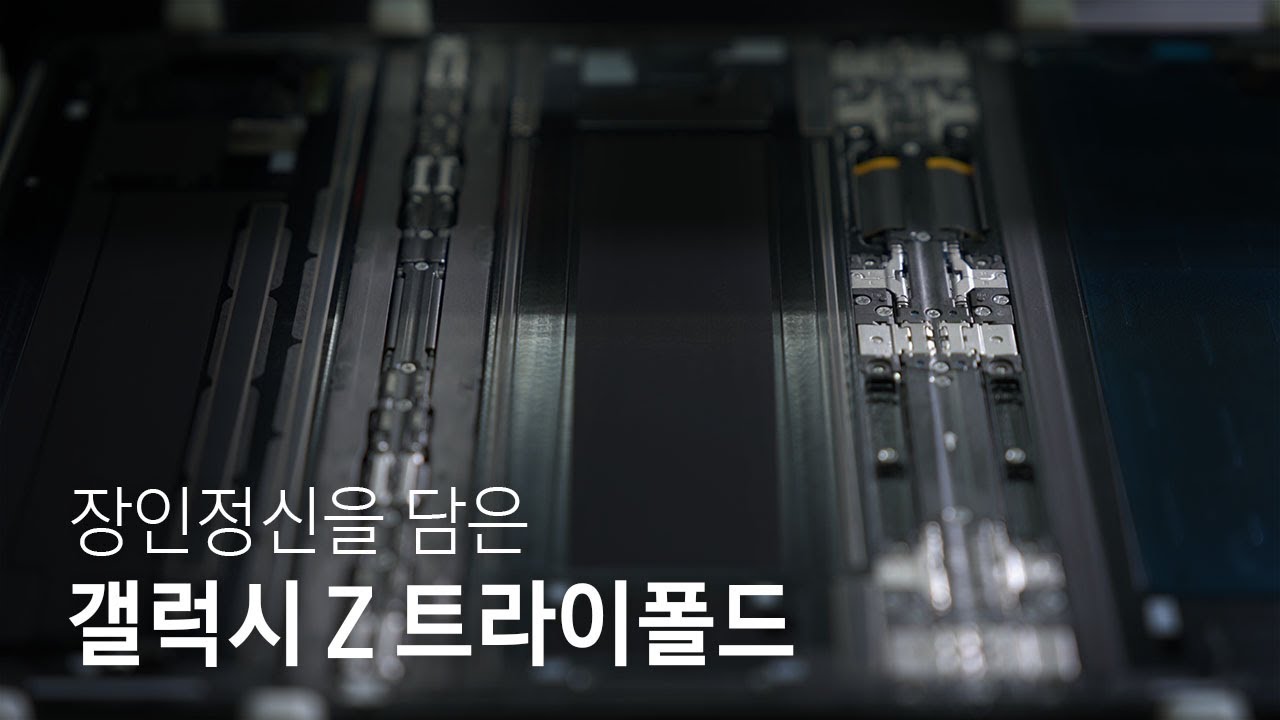 퀘이사존