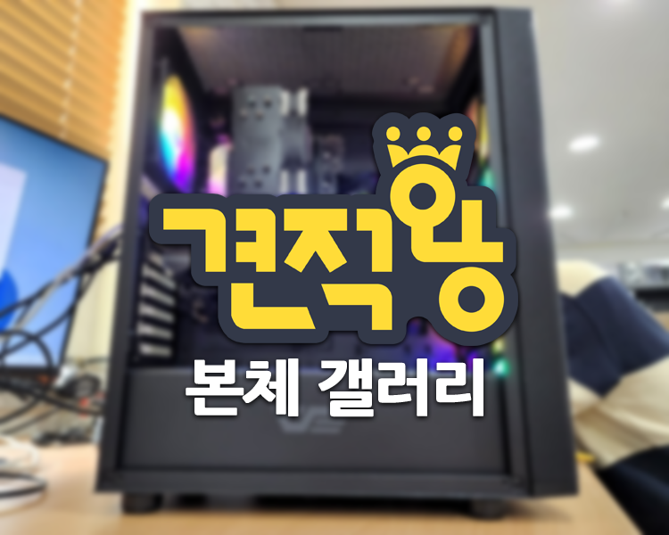 퀘이사존