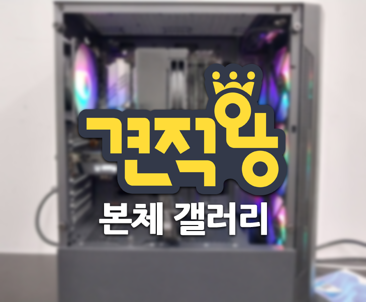퀘이사존