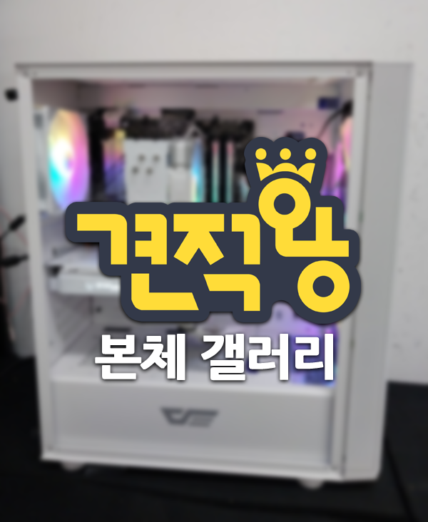 퀘이사존