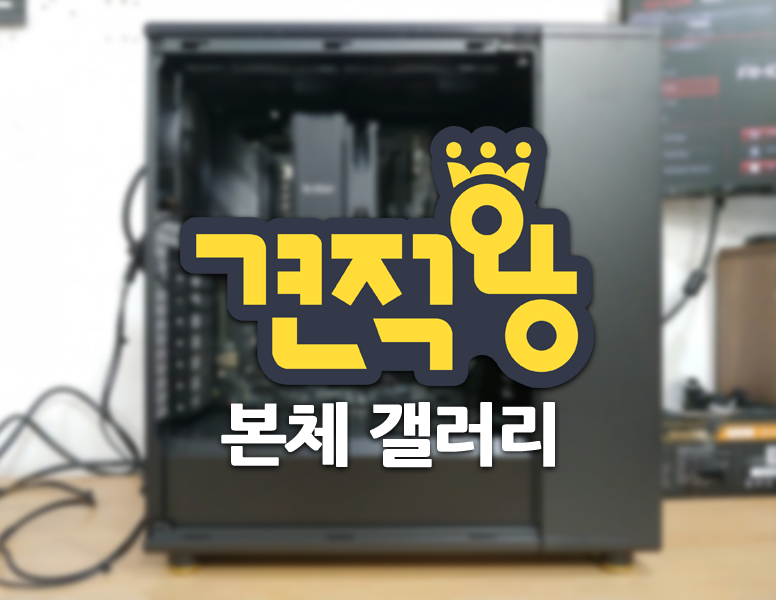 퀘이사존