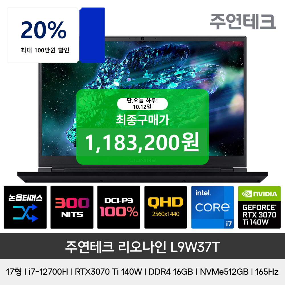퀘이사존
