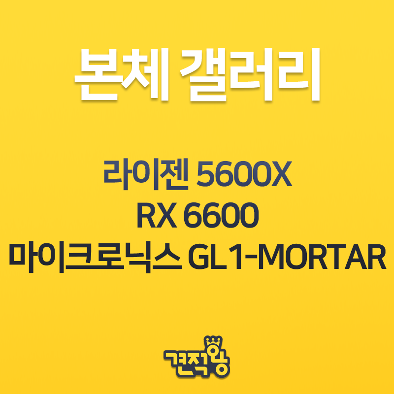 퀘이사존