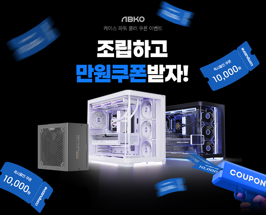 퀘이사존