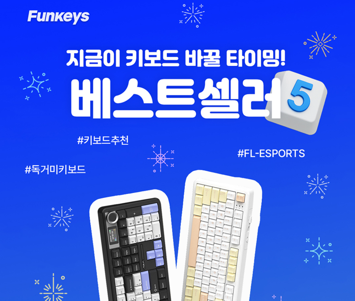 퀘이사존