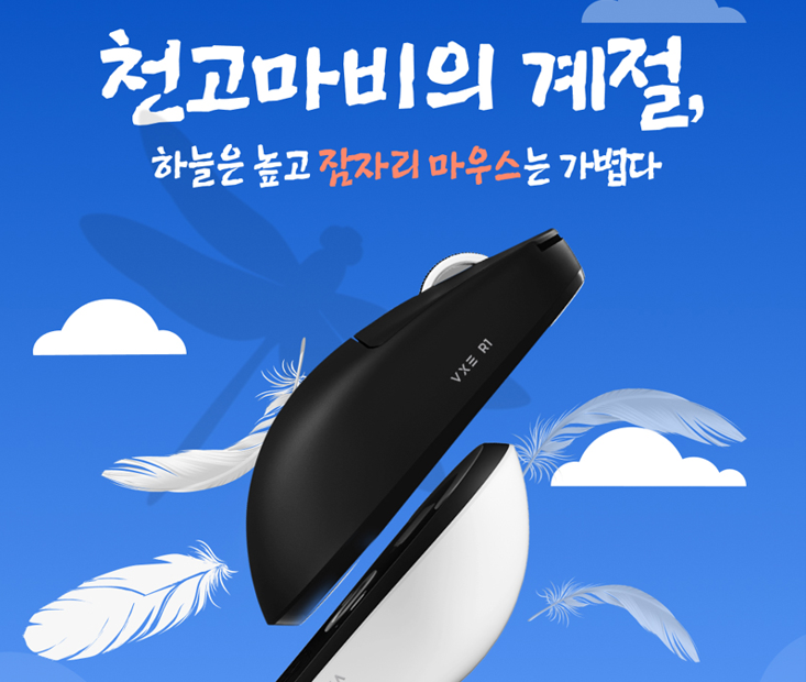 퀘이사존